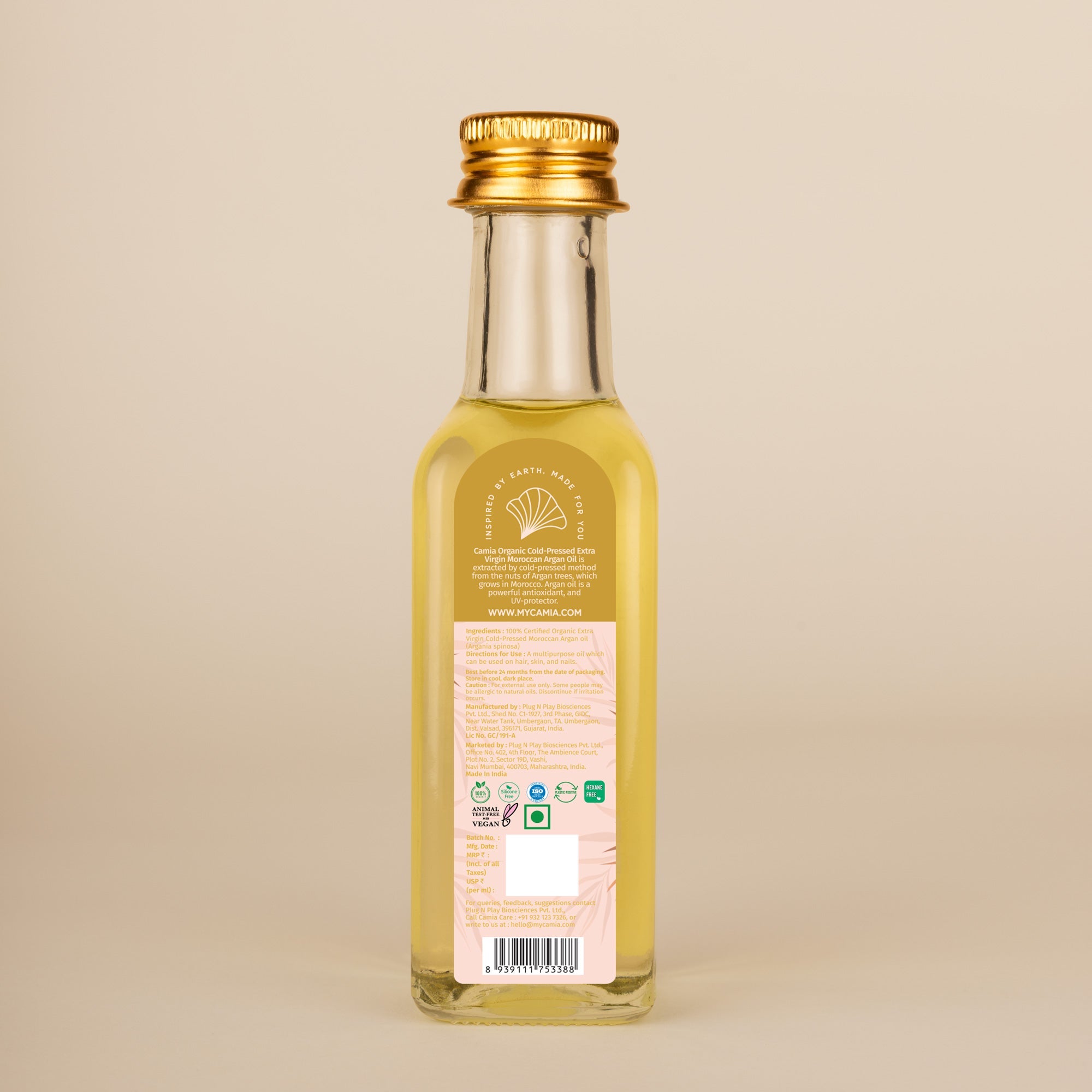 Cold Pressed Moroccan Argan Oil Extra Virgin