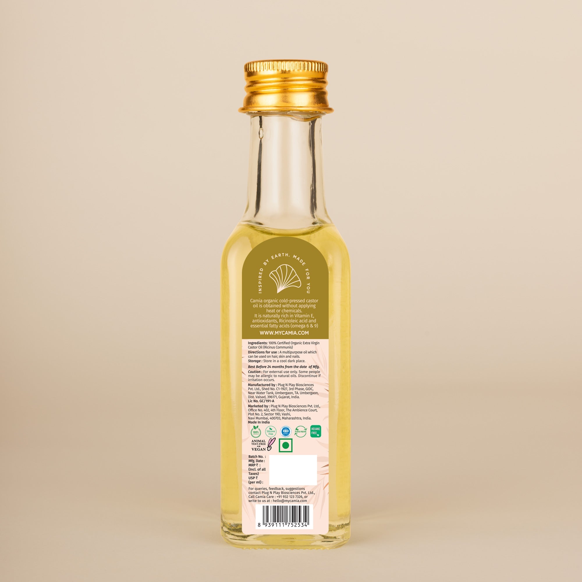 Cold Pressed Castor Oil Extra Virgin