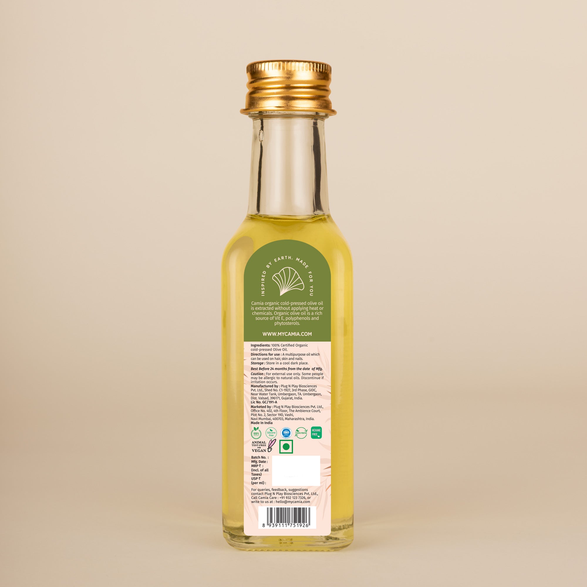 Cold Pressed Olive Oil Extra Virgin