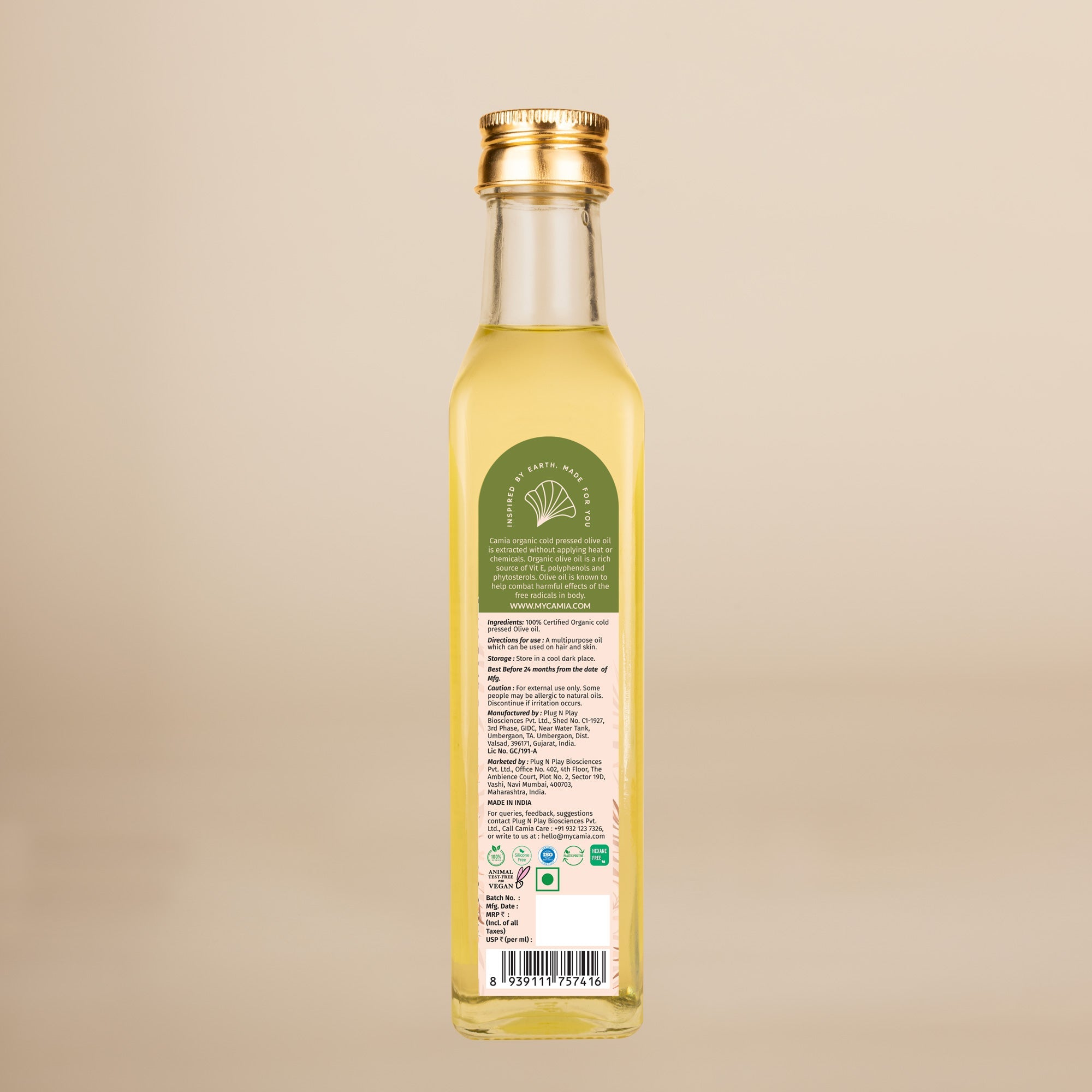 Cold Pressed Olive Oil Extra Virgin